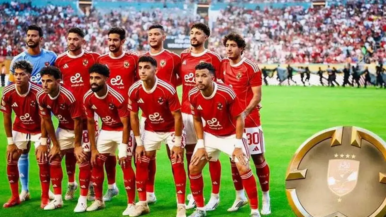 مواجهات تاريخية.. إحصائيات الأهلي ضد أندية البرازيل في كأس العالم